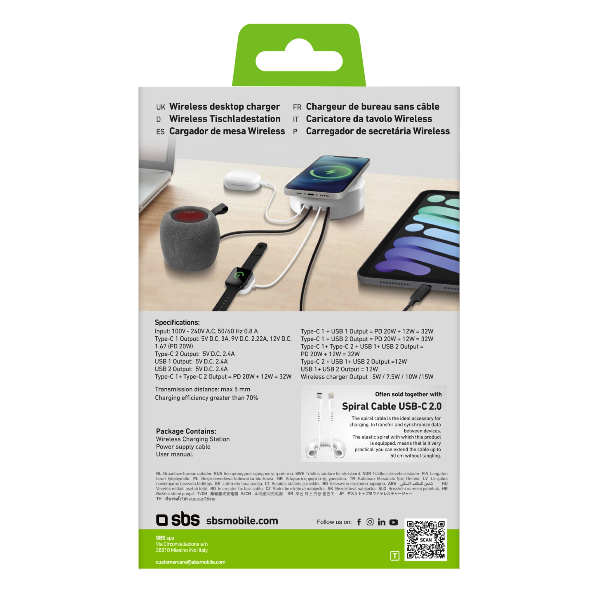 SBS Charging station with 2 USB-A ports, 2 USB-C ports and wireless charger. White